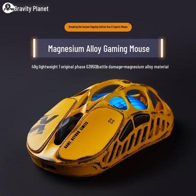 Беспроводная игровая мышь GravaStar XPRO с 3 режимами
