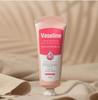 Vaseline C2Y Hand Cream (60ml)