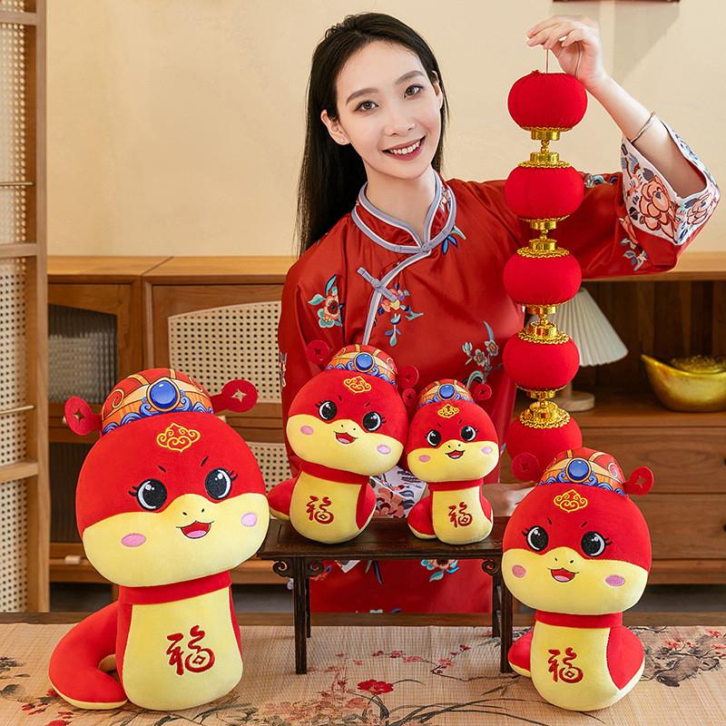 Год Змеи Талисман Животное Плюшевые Игрушки Милый Мультяшный Дисплей Подарки Куклы
