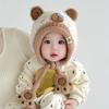 Soft Baby Ear Protection Cap Thickened Capybara Beanie Caps Toddler's Knitted Hat  Winter Season