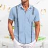 Мужская повседневная рубашка с короткими рукавами, облегающая, стильная, с гавайским принтом