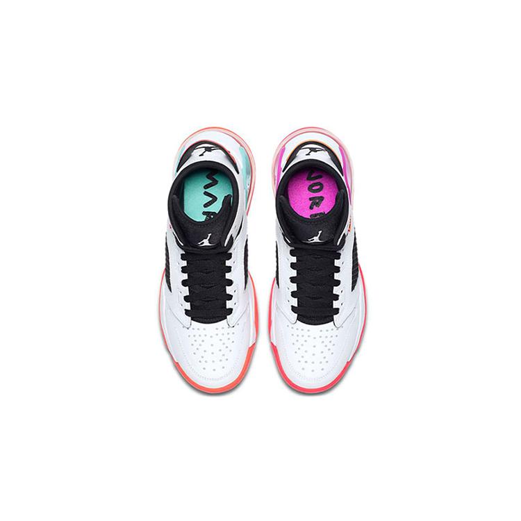 Jordan Mars 270 White Hyper Violet GS BQ6508-102