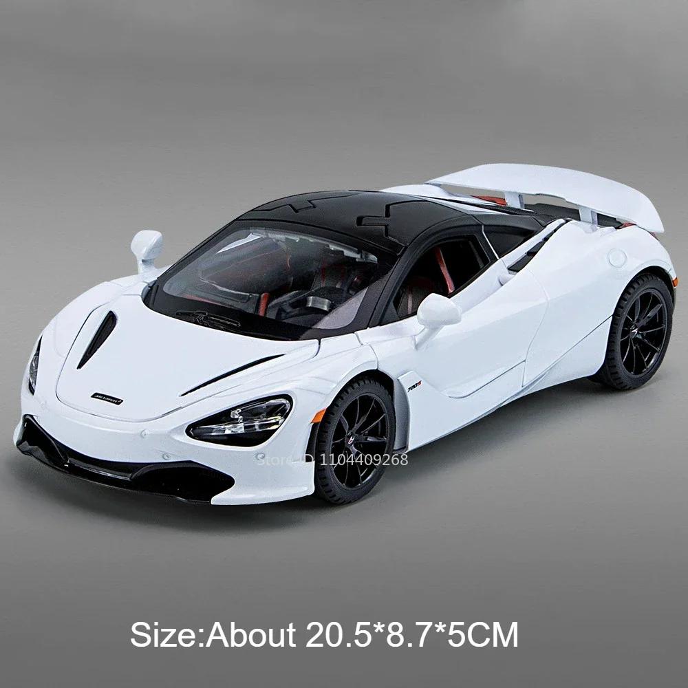 Масштаб 1:24 720S Сенна Спортивный Автомобиль Игрушечная Модель Свет Музыка Поднимающееся Заднее Крыло Симуляция Суперкар Открывающиеся Двери Коллекция Моделей Подарки