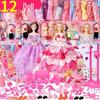 30cm Princess Dress-Up Barbie & Daddy Doll Gift Set for Kids