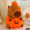 25cm Cute Creative Capybara Pumpkin Capybara Stuffed Lovely Capybara Halloween Celebration Birthday Holiday Gift