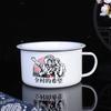 1300ml Enamel Instant Noodle Bowl Handle Enamelware Mug 1970s Retro Style Lunch Box  Gift