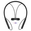Спортивные магнитные Bluetooth-наушники-вкладыши Newmine H12