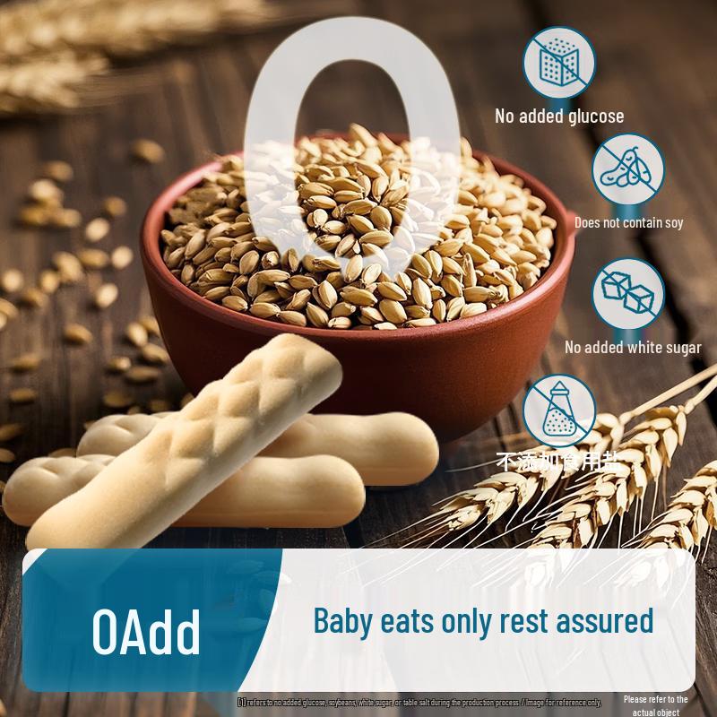 Heyangyang Organic Infant Teething Biscuits, Original Flavor