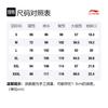 Li Ning Трикотажные спортивные штаны унисекс темно-еловый зеленый AKLS869-4