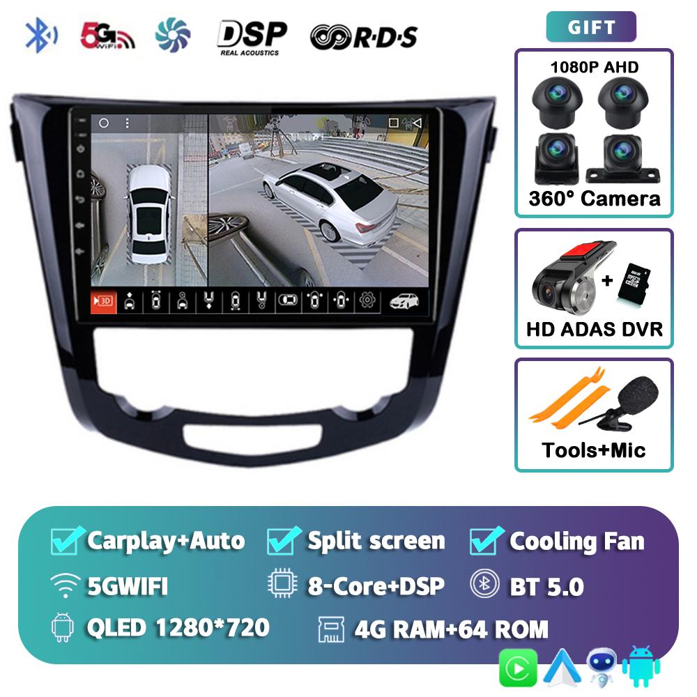 Android 14 Carplay Автомагнитола для Nissan X-Trail Xtrail 3 T32 2013 - 2017 GPS Мультимедиа Видеоплеер Стерео WIFI+4G BT DSP