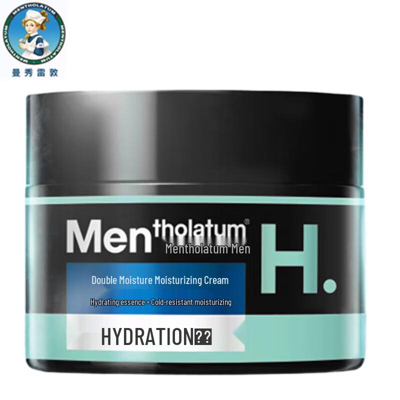 Увлажняющий крем для мужчин Mentholatum
