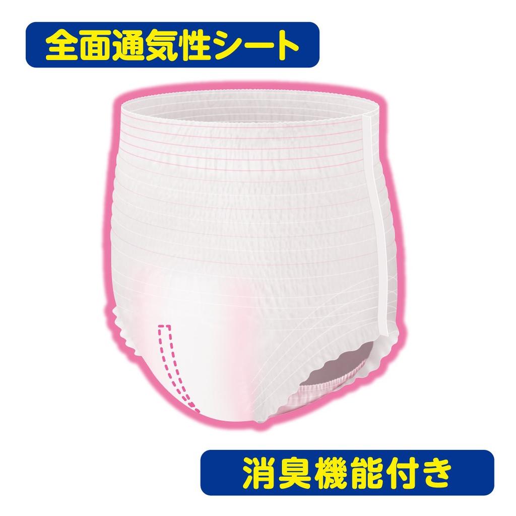 Atent Thin Smooth Pants Size for Women 2 Times Absorption 48 Sheets Sheets X Those Who Can Walk L-LL (16 3) [For Alone] [Plain Case]