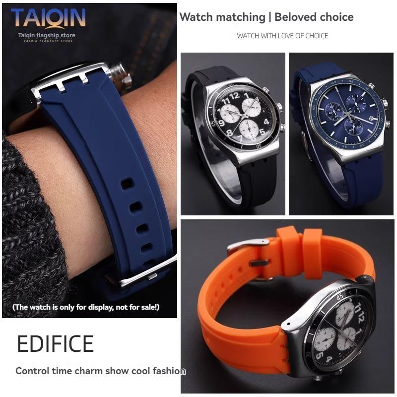 Силиконовый ремешок для Swatch YVS423 419 413 406 400 YCS564G Вогнутый и выпуклый браслет Резиновый ремешок для мужских и женских часов 19 мм 21 мм