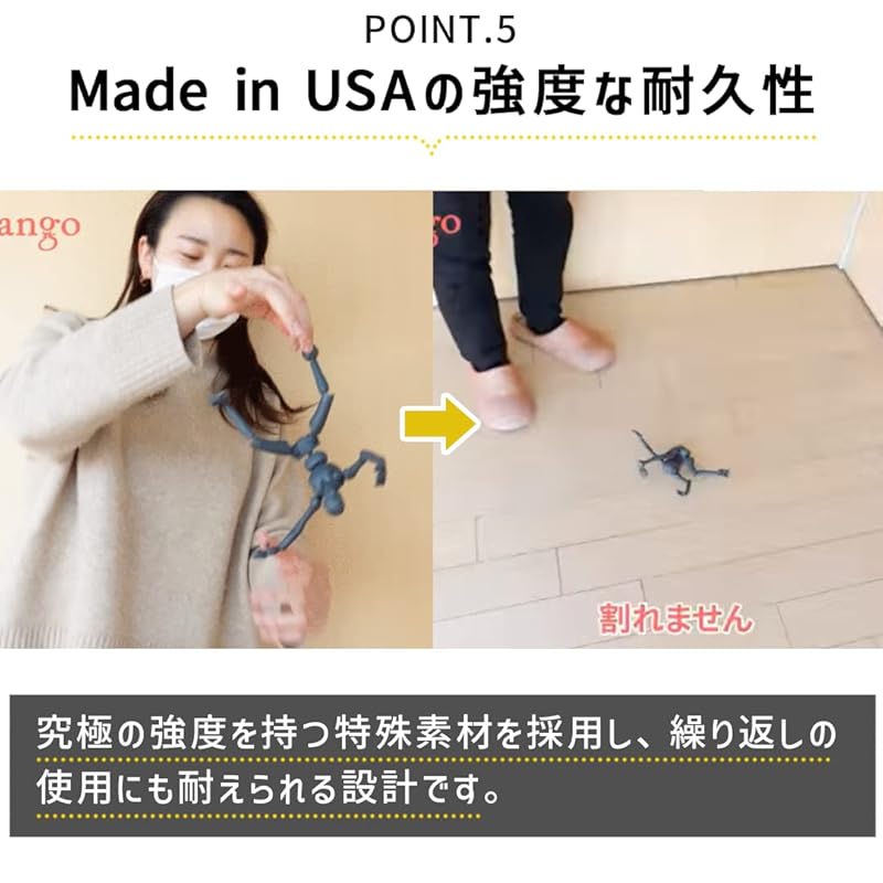 Stickybones - Высокоподвижные художественные и анимационные фигурки 8,5 дюймов темный шторм