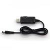 Универсальный повышающий кабель USB на DC5.5мм с 13 адаптерами для подключения множества устройств в домашнем офисе и в поездках