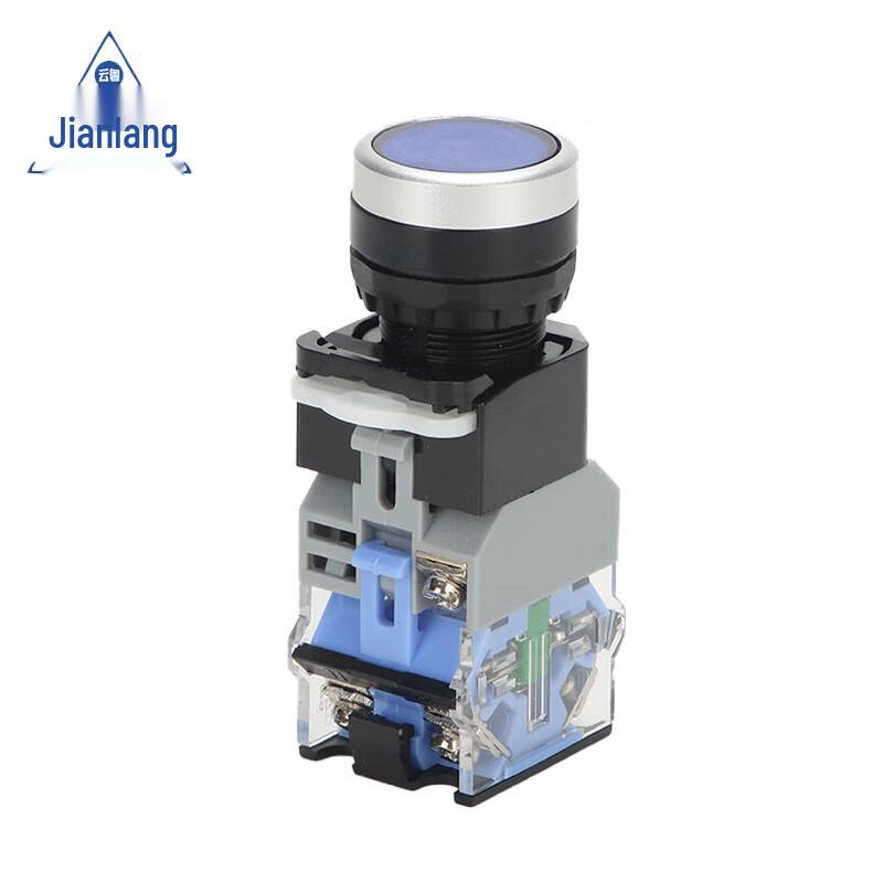 Yun Yue Jian Lang Push Button Switch
