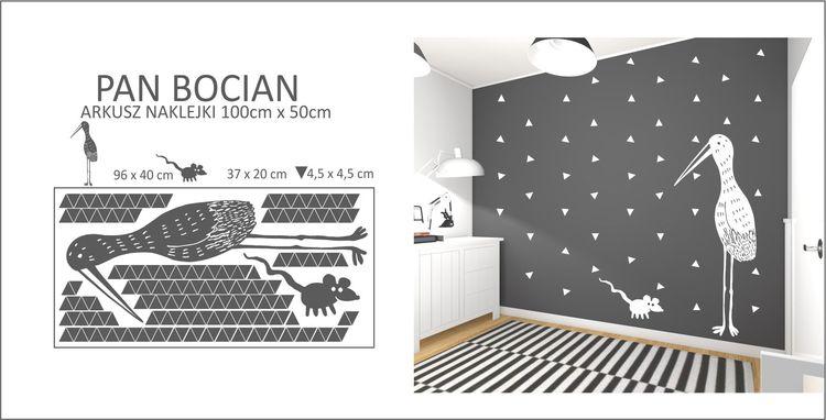 Wall stickers 100 cm x 50 cm