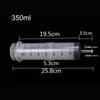 150ml-500ml Reusable Syringe Syringes Pump Measuring 1.3m Tube Feeding Ink Big Syringe Hydroponics Nutrient Large Capacity