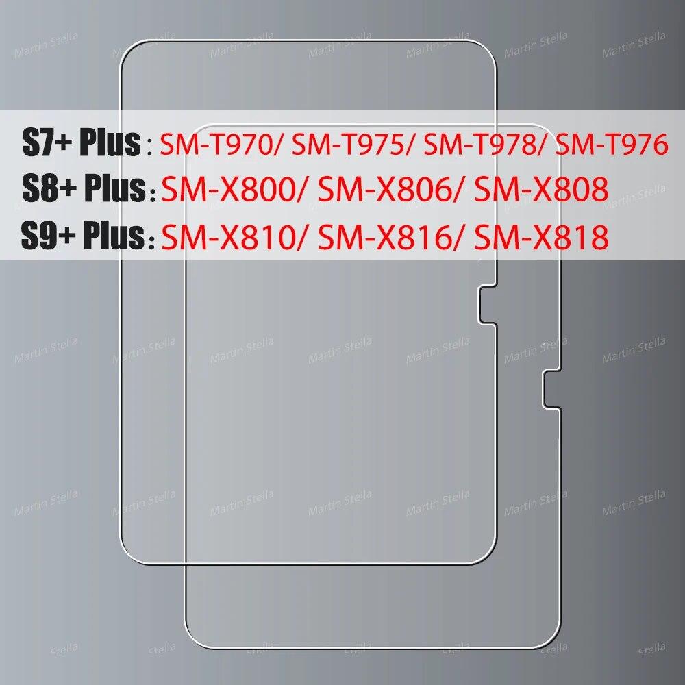 2Pcs Screen Protector Tempered Glass for Samsung Galaxy Tab S6 Lite S9 Ultra Plus S7 Fe A8 A9 Plus S8 S9 Fe A8 Tablet Film