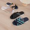 Fashion Summer Woven Sandals Women's Elastic Band Thick-soled Sandals Slippers Outdoor Beach Lightweight Wedge Casual Slippers