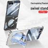 Магнитный прозрачный чехол SAMSUNG Z Flip7 со подставкой MagSafe