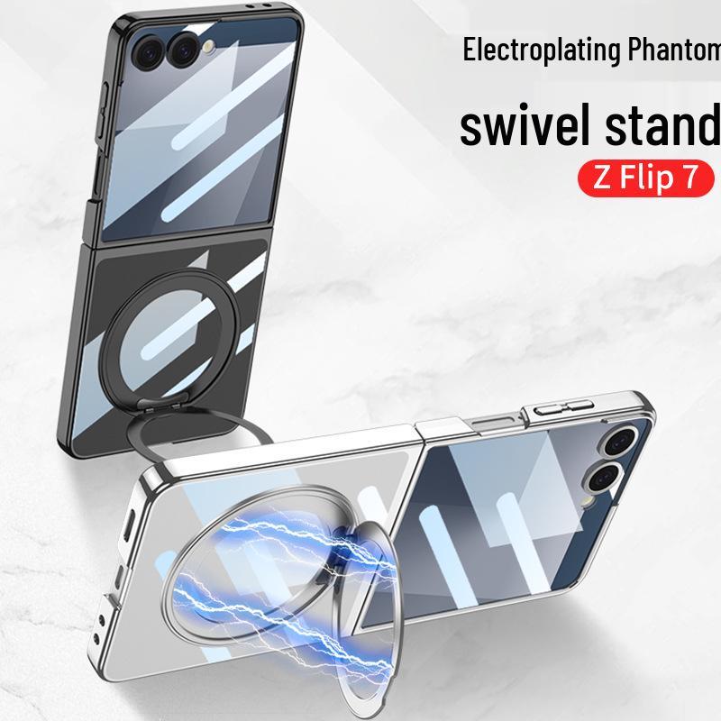 Магнитный прозрачный чехол SAMSUNG Z Flip7 со подставкой MagSafe