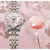 Seiko Presage Cocktail Time SRPM06J1 Вишневый Цвет Ограниченная Серия Автоматические Женские