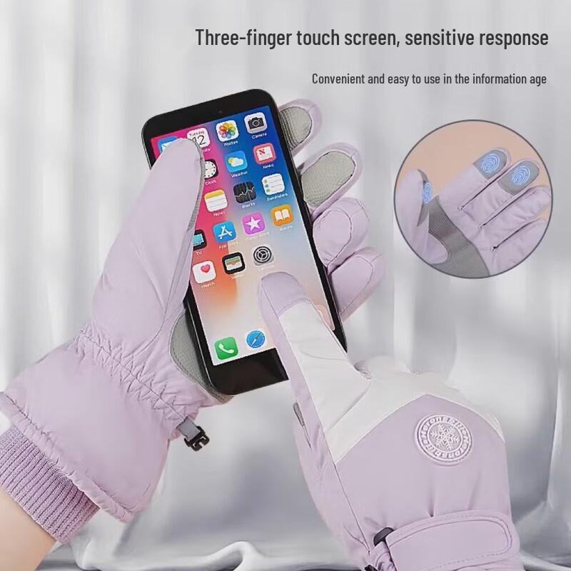 Ankelai Winter Waterproof Thermal Touchscreen Gloves