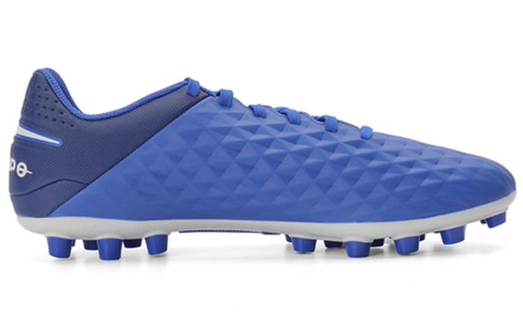 Nike Legend 8 Academy Ag Искусственная трава 'Синий Белый' AT6012-414