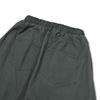 And Again Washed Cotton Wide Twill Pants (Gray)
