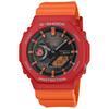 Часы G-SHOCK, Сотрудничество с Фондом Чарльза Дарвина, Bluetooth, Tough Solar, GA-B2100DF-4AJR, Официальная модель Японии