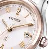 Citizen ES9496-64W ( Watch xC Hikari Collection Solar-powered Eco-Drive Radio-controlled Titania Happy Flight)