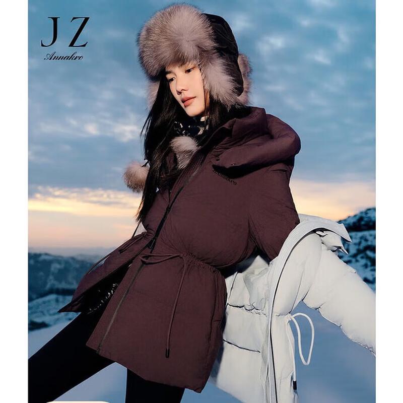 Женский пуховик Annacoco с затягивающейся талией