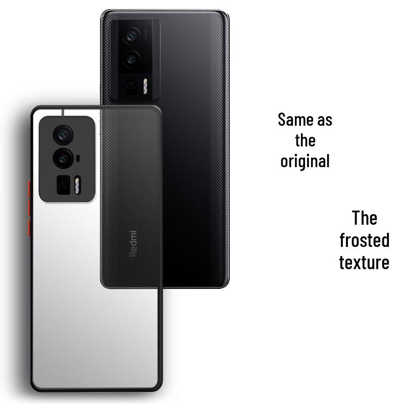 Xingwu Protective Phone Case for Xiaomi & Redmi