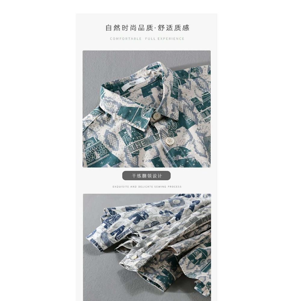 Персонализированная рубашка на лацкане с принтом японской буквы для мужчин, модная и крутая повседневная рубашка с длинным рукавом, куртка, модная