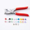 100/200 наборов плоскогубцев, металлических кнопок, швейных пуговиц, набор инструментов, разные цвета, кнопки «сделай сам»