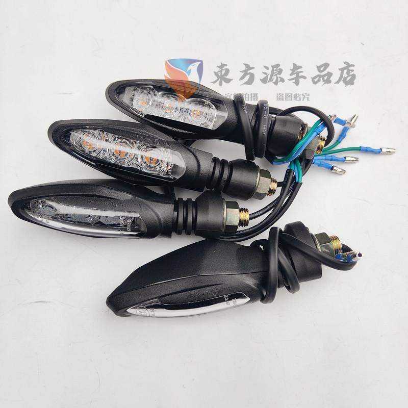 LED Turn signal For 1290 Super DUKE R/S/T/GT/SE 1290 Super Adventure R/S/T Motorcycle Accessories Turn Signal Indicator Light