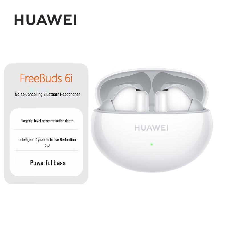 Huawei Беспроводные наушники FreeBuds 6i