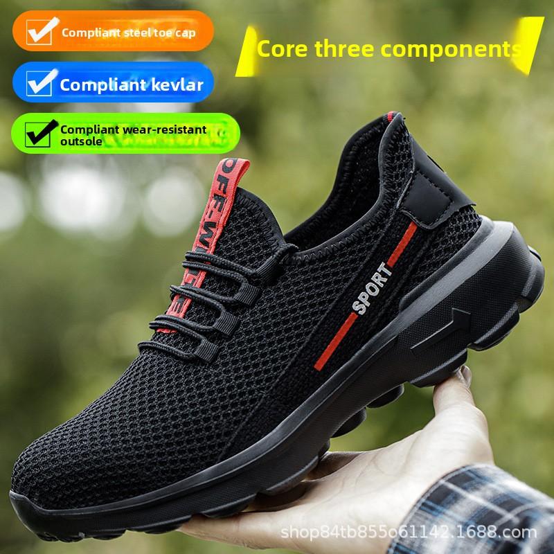 Breathable Steel Toe Work Shoes For Men Anti Slip Anti Puncture Durable Knitted Safety Shoes