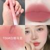 Helen Beauty Lip Glaze Lipstick Matte Velvet Matte Makeup