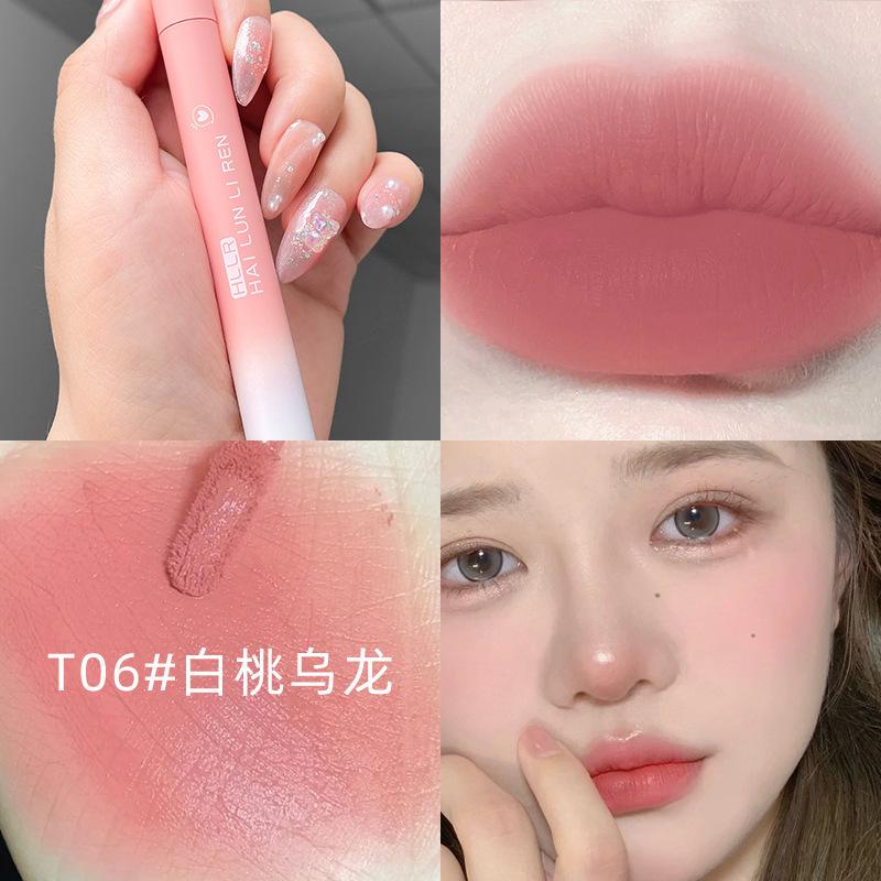 Helen Beauty Lip Glaze Lipstick Matte Velvet Matte Makeup