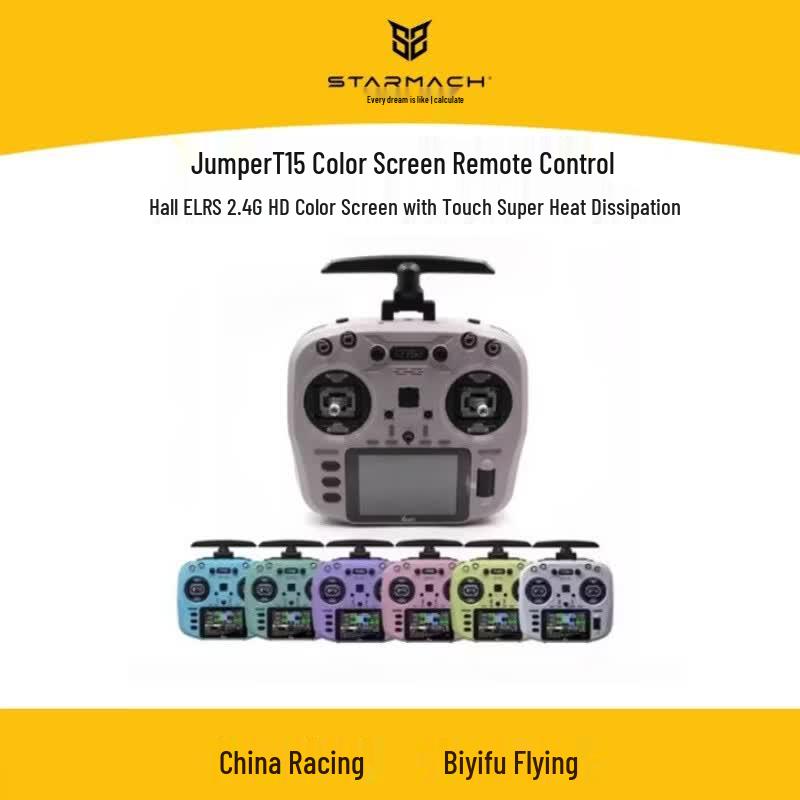 Jumper T15 ELRS 2.4G Hall FPV Drone Remote Controller (CN version)