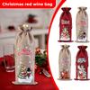 Рождественский мешок для красного вина, Новый льняной мешок для бутылки, Подарочный пакет для упаковки красного вина для вечеринки, Мешок на шнурке, Рождественский подарочный пакет