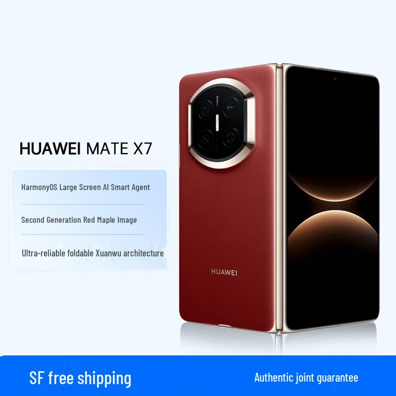 Huawei Mate X7 Collector's Edition Foldable Flagship Smartphone (CN version)