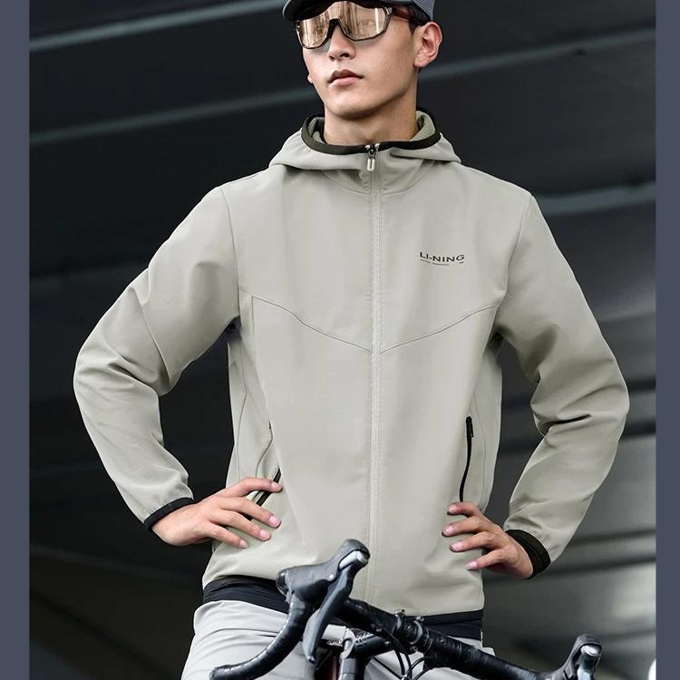 Li Ning однотонная флисовая спортивная куртка с капюшоном на молнии для мужчин, куртки каменно-серого цвета AFDT835-1