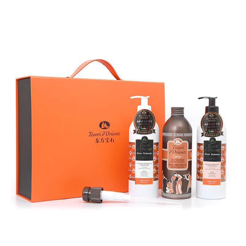 Восточный драгоценный камень Лилия Водяная Аромат 3-предметный набор для ванны и тела