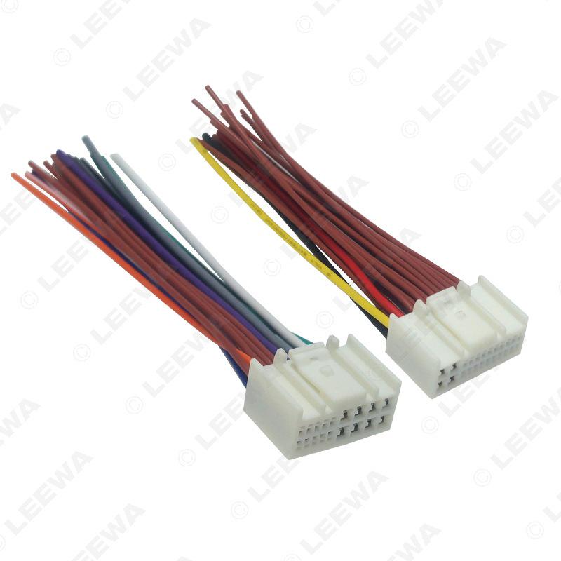 Hyundai Tucson/IX35/Elantra/Sonata/MISTRA Адаптер для подключения аудиопроводов CD-плеера