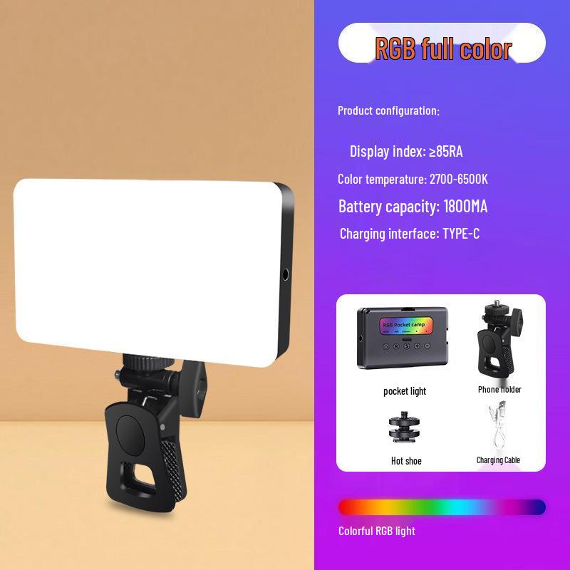 RGB Карманный Заполняющий Свет для Камеры и Мобильной Прямой Трансляции - Ручной Мини Атмосферный Свет