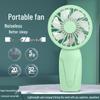 Compact USB-Rechargeable Mini Handheld Fan – Perfect for Gifts and Travel