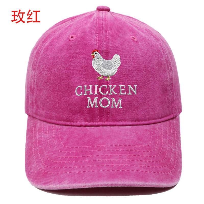 Hot Sale CHICKEN DAD MOM Cock Embroidered Baseball Cap Washed Retro Men's and Women's Casual Cap
